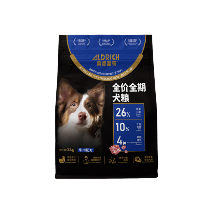 High-Quality Dog Food Packaging Bags for Pet Supplies