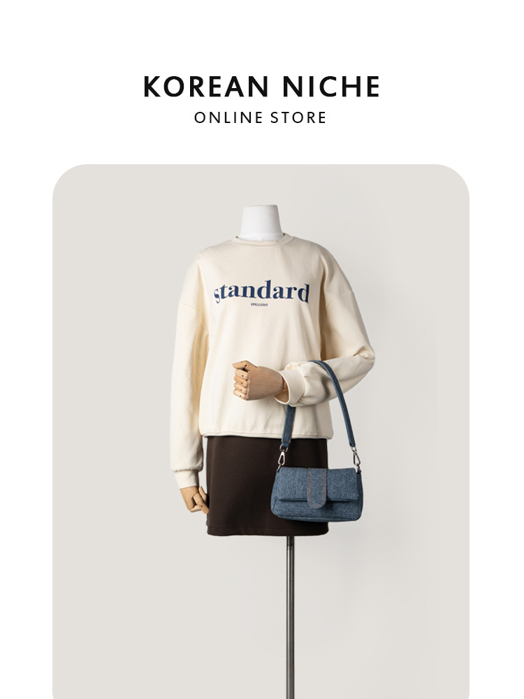 2025 New Women's Korean Niche Design Denim Flip-Top Shoulder Underarm Commuting Versatile Hand-Held Small Square Bag