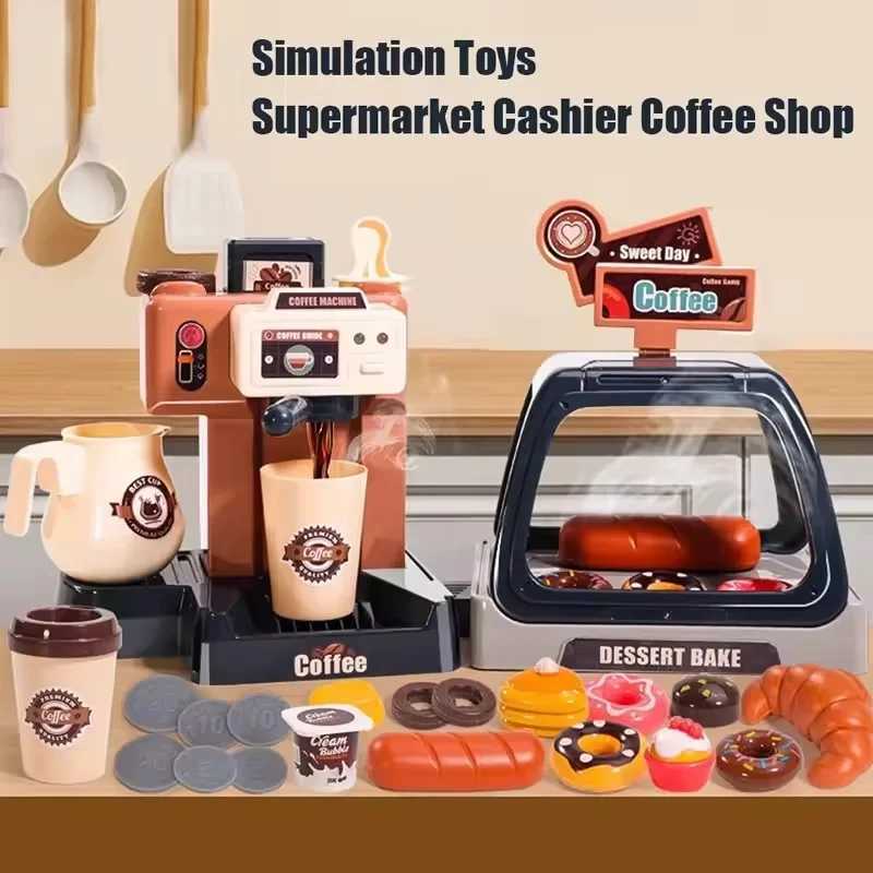 Coffee Machine Toy Set Kitchen Toys Simulation Food Bread Coffee Cake Pretend Play Shopping Cash Register Toys For Kids Gifts C2509221