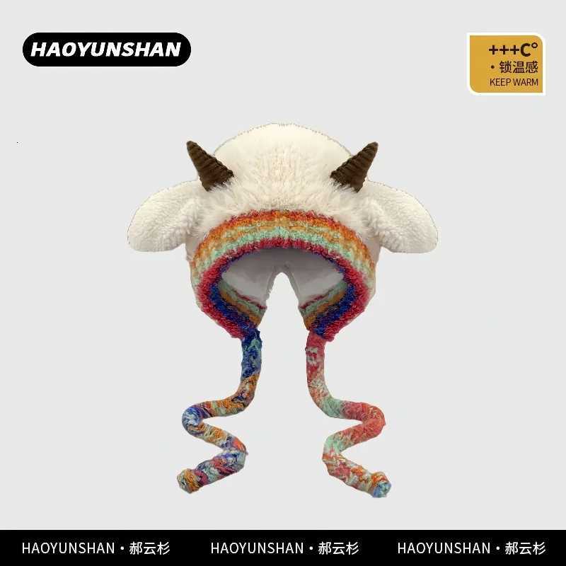 Fashion Mixed Color Hemming Str Pr Cs Wen Autumn Winter Outdoor Warm Versatile Cute Horns P Bber Hats for Men Y250920