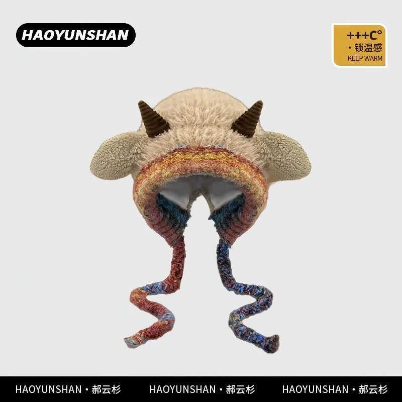 Fashion Mixed Color Hemming Str Pr Cs Wen Autumn Winter Outdoor Warm Versatile Cute Horns P Bber Hats for Men Y250920