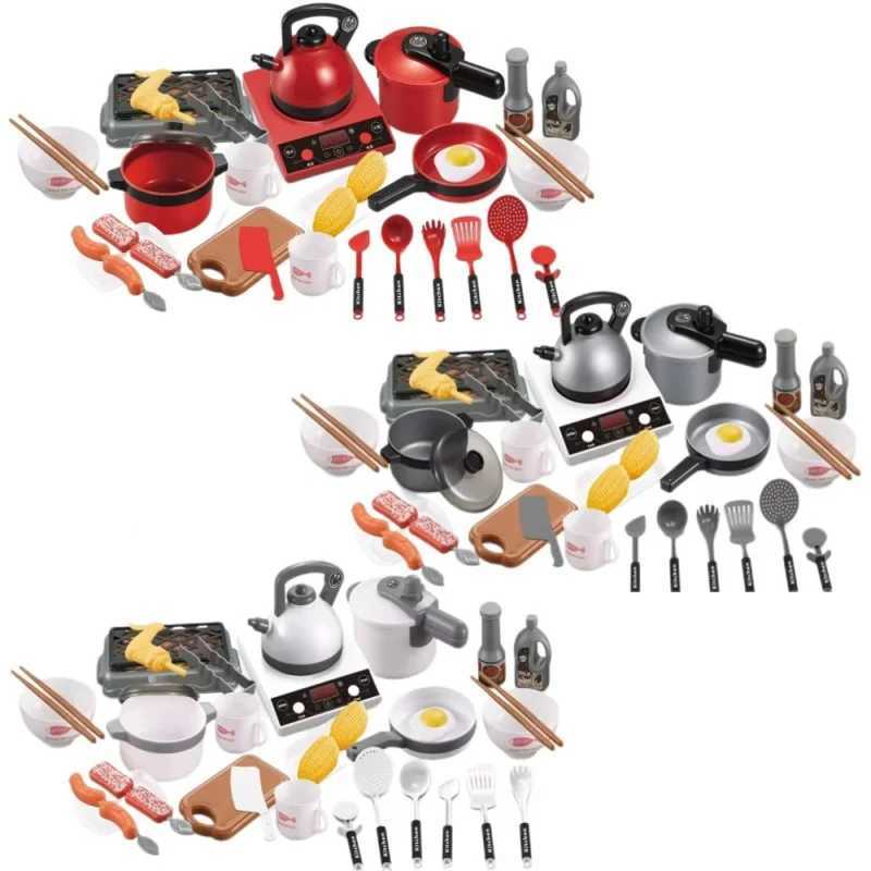 Cooking Set for Children Play House Simulation Kitchen Tableware Induction Cooker Toys Interactive Boy and Girl Birthday Gift C250922
