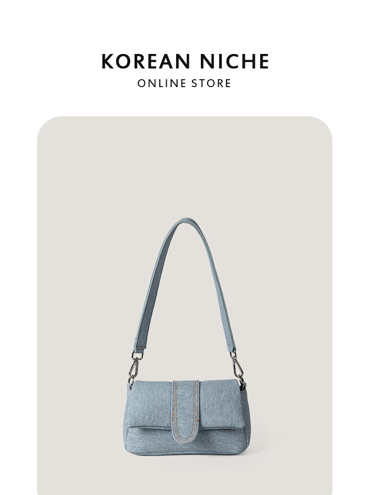 2025 New Women's Korean Niche Design Denim Flip-Top Shoulder Underarm Commuting Versatile Hand-Held Small Square Bag