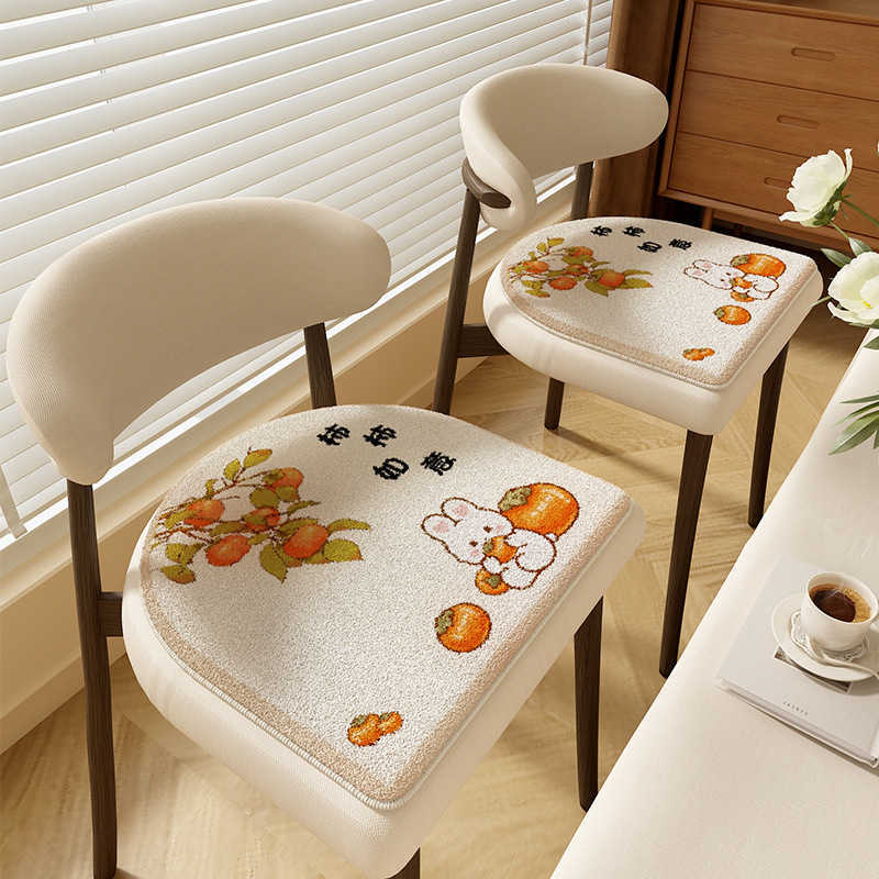 Cartoon Office Chair Cushion Washable StainResistant with Lock Edge Winter Insulation HorseshoeShaped Faux Cashmere Chair Seat Cushion C250922