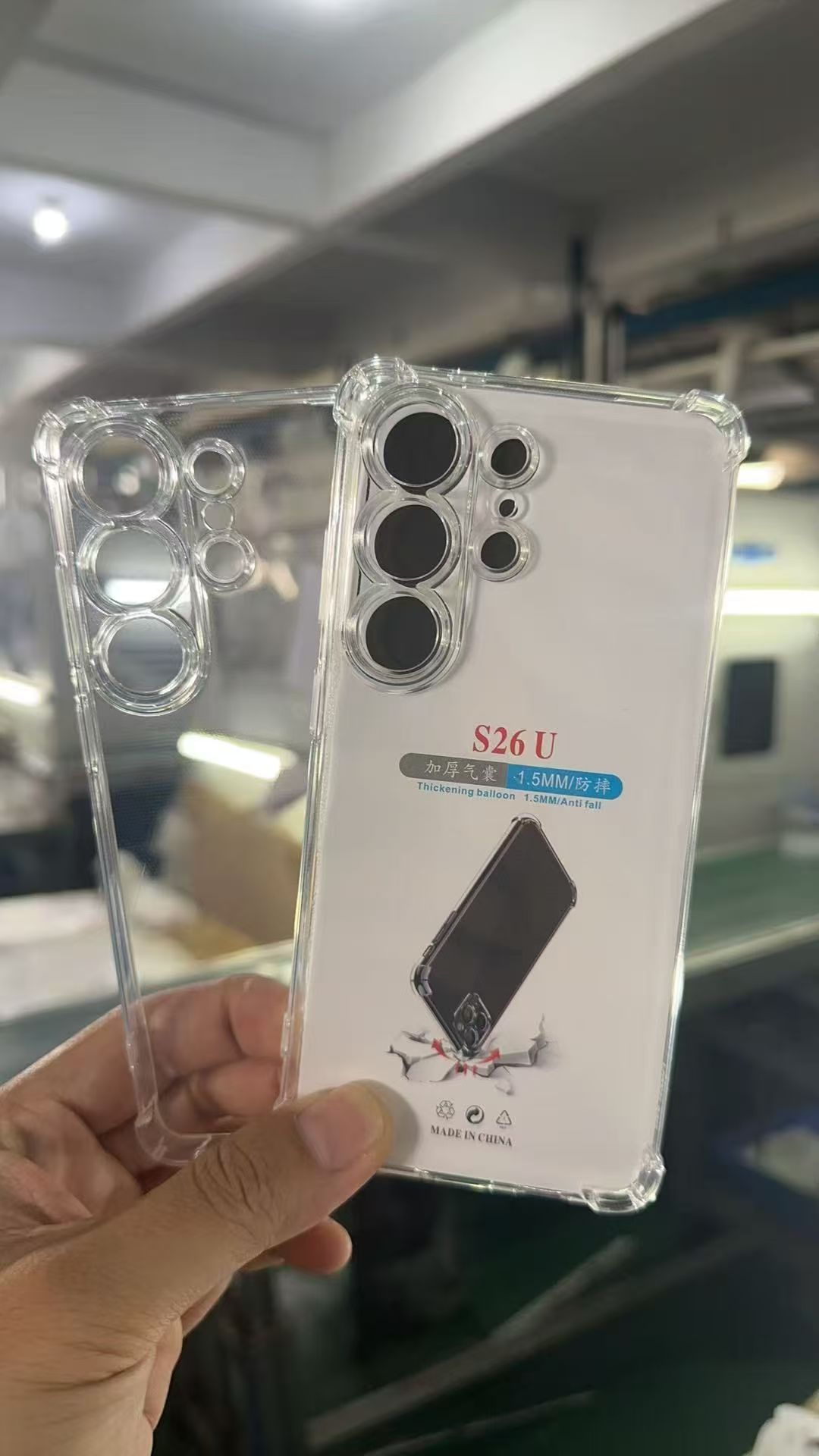 S26 1.5MM Soft TPU Shockproof Cases For Samsung S25 Edge A17 S24 FE Ultra S23 Plus A16 A06 M35 M55 A55 A35 A05S A05 A15 A25 M54 A15 Airbag Four Corner