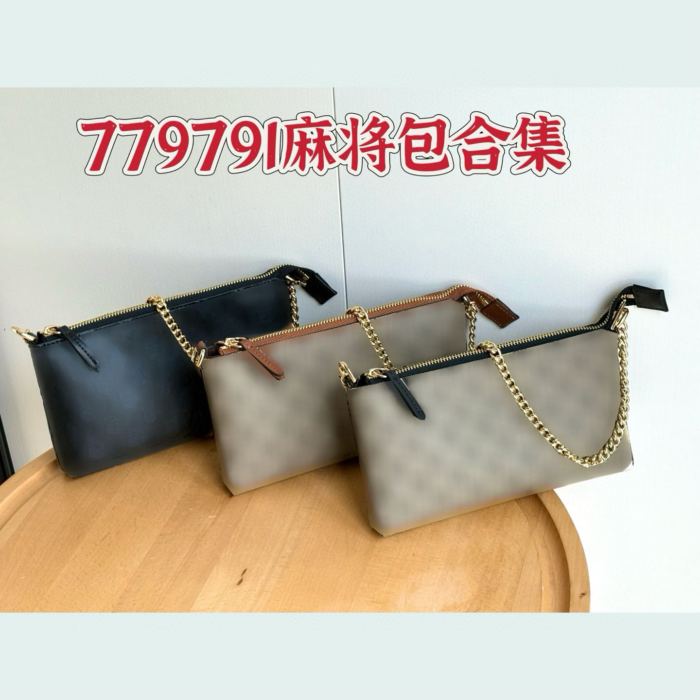 Original luxury designer's perfect mini version handbag, high-quality handbag, women's crossbody bag, wallet, free delivery
