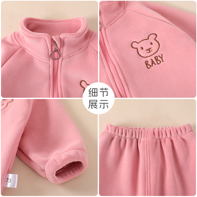 Double sided Orly fleece set for infants and young children, autumn and winter thick warm children's clothing two-piece set