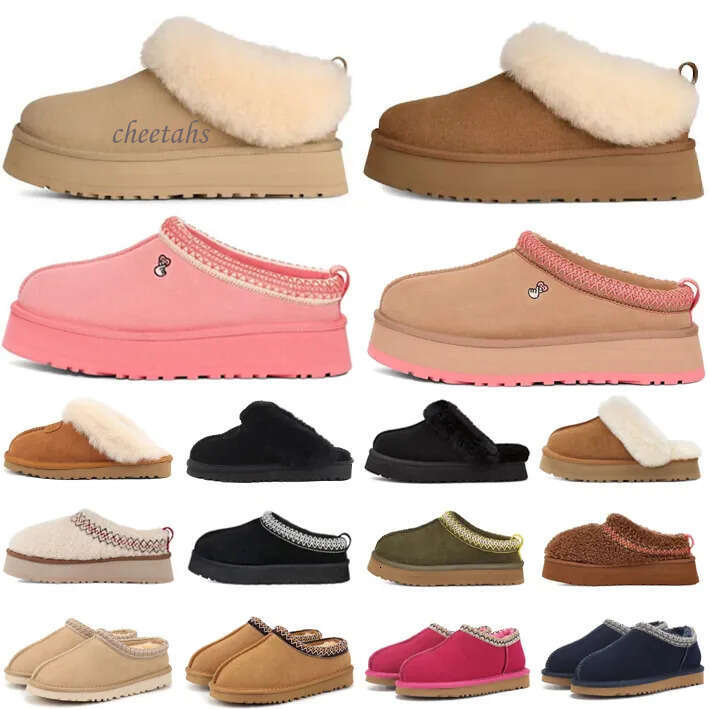 Slippers Women Winter Boots Fur Slides Sheepskin Sunwave Chesut Black Sand Mustard Seed Pink Lady Warm Casual Platform Slip On Shoe Thick Bottom Booties Scuffs