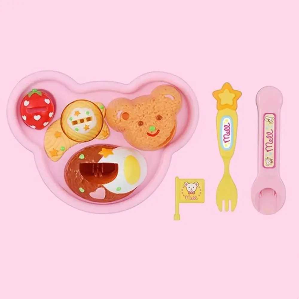 Bear Box Food Feeding Toys Role Play Kitchen Toys Play House Toys Cartoon Simulated Pudding Feeding Set Kids Toy C250922