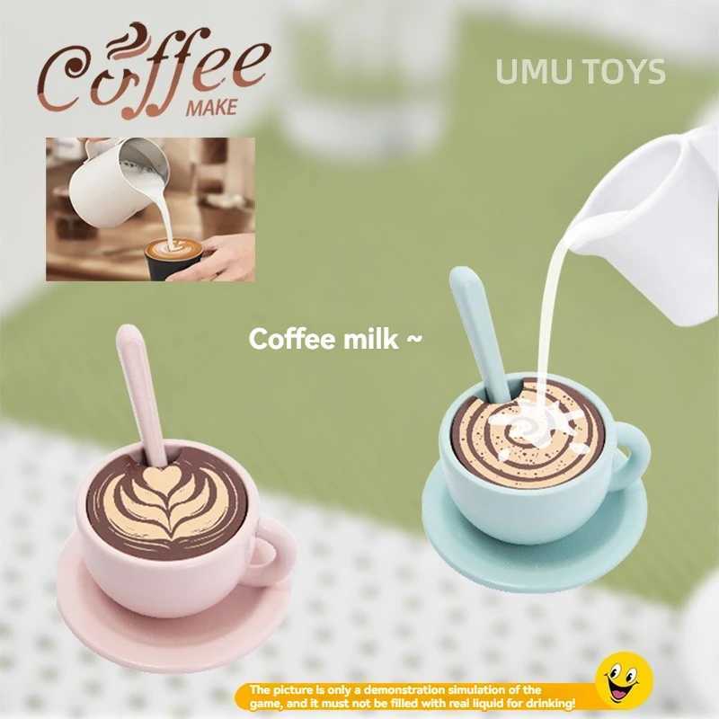 Kids Toy Set Wooden Coffee Maker Set Simulation Cookie Pretend Play Educational Toys Gifts for Girls Boys C250922