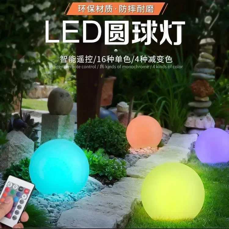 LED RGB Garden Ball Light Remote Control Outdoor Floor Street Lawn Lamp Swimming Pool Wedding Party Holiday Home Decoration Lamp C250922