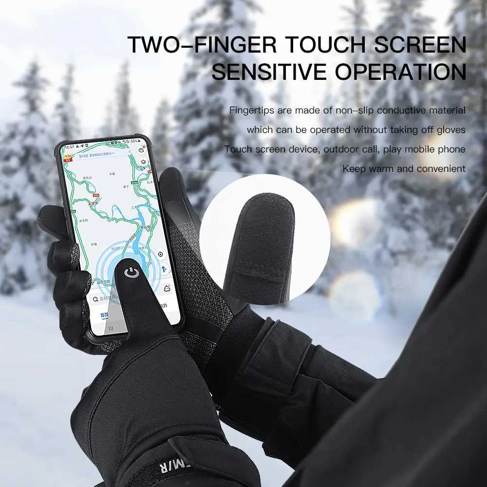 Winter Outdoor Cycling Gloves Thicken Warm Windproof Breathable Touch Screen Silicone Antislip Gloves Sports Ski Riding Gloves J250922
