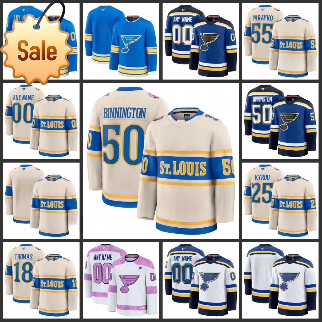 2025 Blues Hockey Jersey Binnington Robert Thomas Brett Hull Colton Parayko Chris Pronger Brayden Schenn Oskar Sundqvist Nathan Walker 2025 Classic Premium