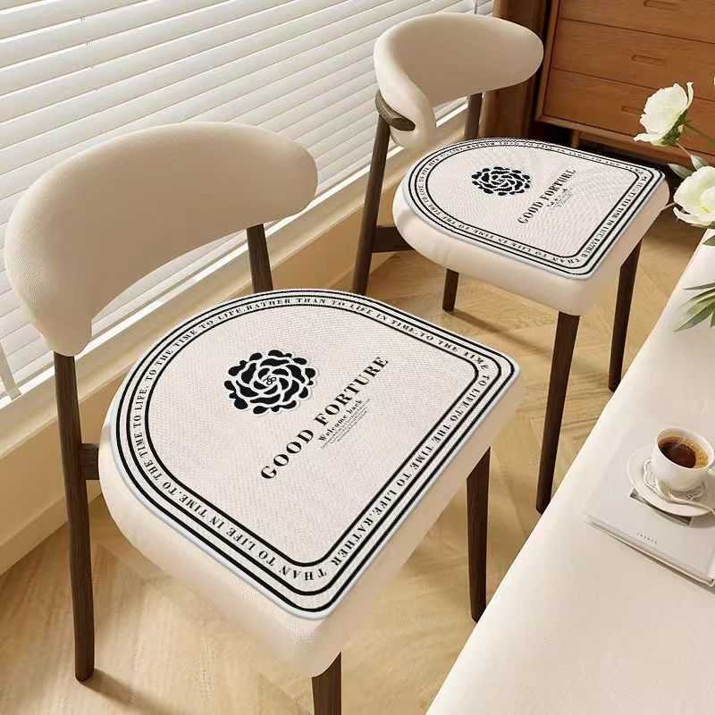 French Style Ice Silk Seat Cushion Summer Cool Breathable Chair Cushion Home Dining Chair Office Cushion Student Ice Feel Butt Cushion C250922