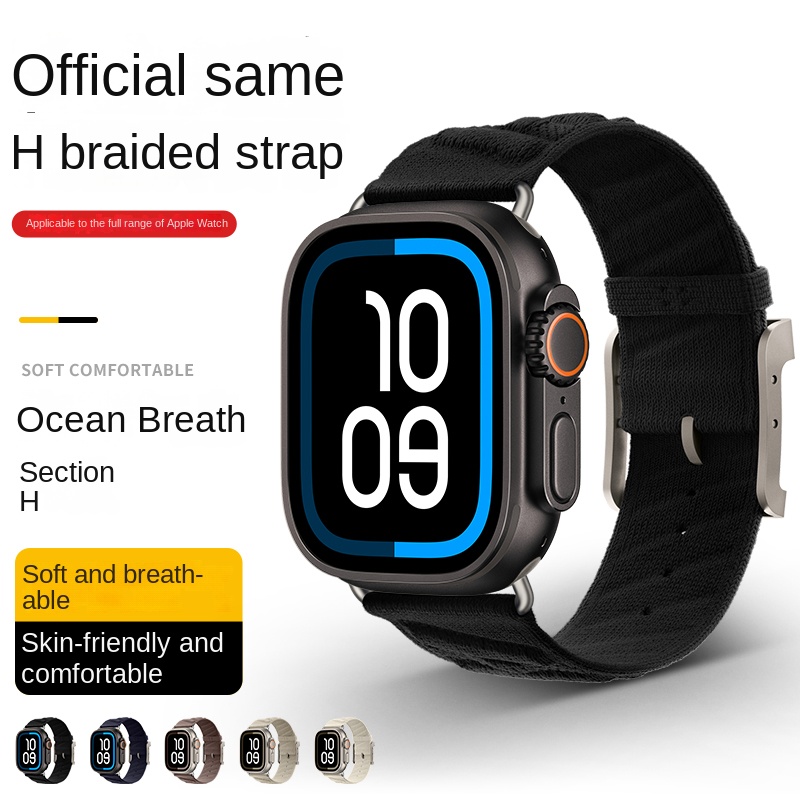 Official Nylon Band H-Style Twill Strap for Apple Watch Ultra 2/Series 11/10/9/8/7/6/5/4/42 46mm 40 44 45 49mm Breathable Durable Replacement Buckle Wristband for Men Women