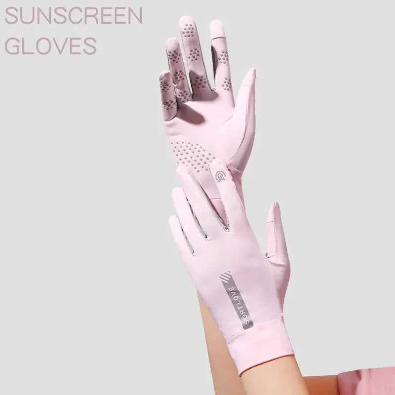 Sunscreen Gloves Ice Silk Breathable Outdoor Sports Cycling Gloves AntiSlip QuickDrying Gloves Women Light Driving Gloves J250922