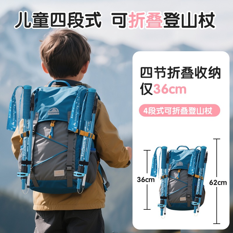 Lightweight Collapsible Kids Hiking Poles - Retractable Kids Hiking Stick, Telescoping Carbon Fiber Trekking Poles 2 Pack, Adjustable Kids Ski Poles b