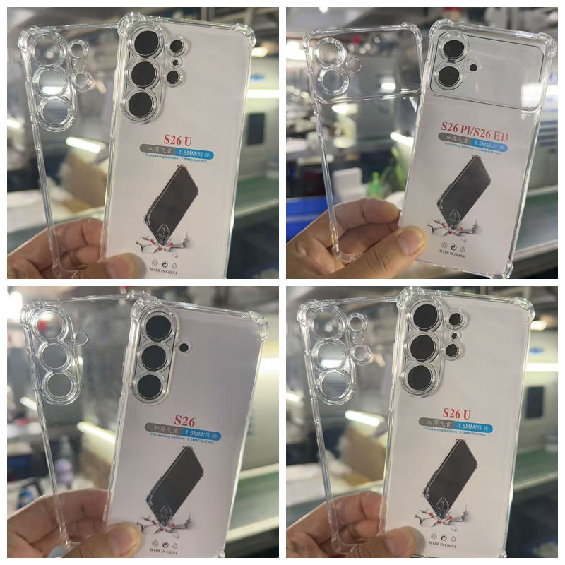 S26 1.5MM Soft TPU Shockproof Cases For Samsung S25 Edge A17 S24 FE Ultra S23 Plus A16 A06 M35 M55 A55 A35 A05S A05 A15 A25 M54 A15 Airbag Four Corner