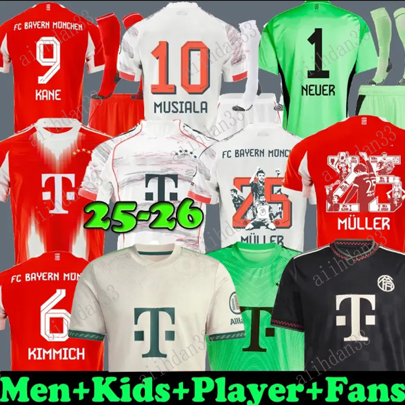 25 26 KANE soccer jerseys SANE BAYERNS First-ever MUNICH DANKE FRANZ GNABRY COMAN DIER DAVIES KIMMICH football shirt SPECIAL 2024 HOME AWAY Kids uniforms
