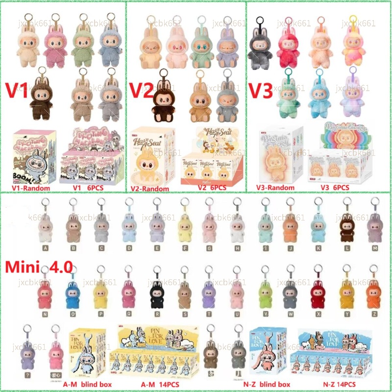 Labbub doll box full series V1 V2 V3 V4 cute plush toys dolls Labubu blind box
