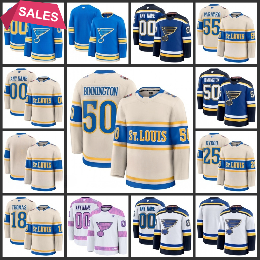 2025 Blues Hockey Jersey Binnington Robert Thomas Brett Hull Colton Parayko Chris Pronger Brayden Schenn Oskar Sundqvist Nathan Walker Classic Premium