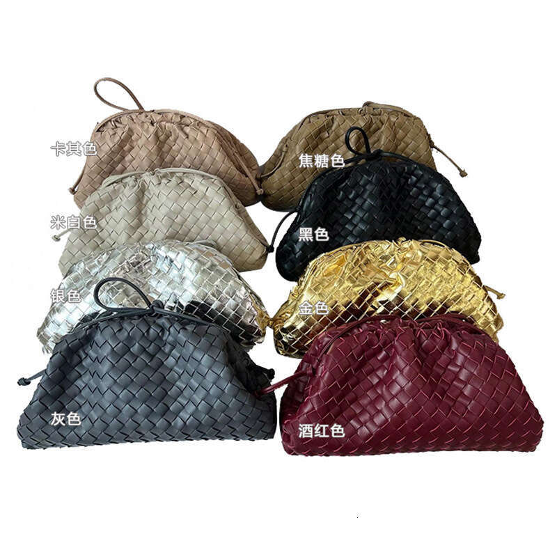 Cloud New Woven Large Capacity Simple Handheld Dumpling Bag for Women