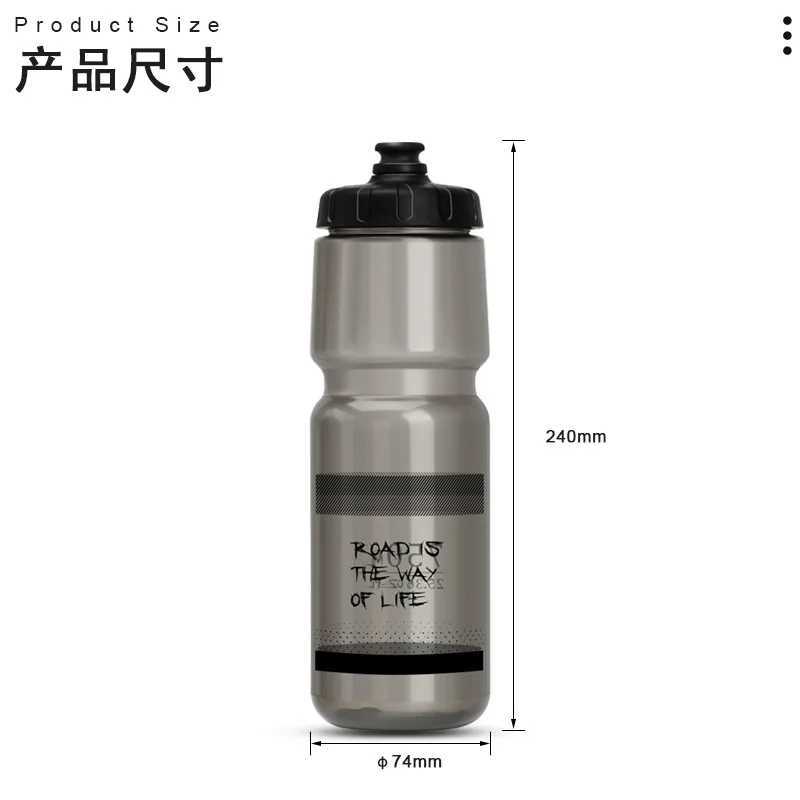 Portable Cycling Sports Kettle Bicycle Outdoor Cycling Water Bottle Mountain Bike Road Cycling Water Cup J250923