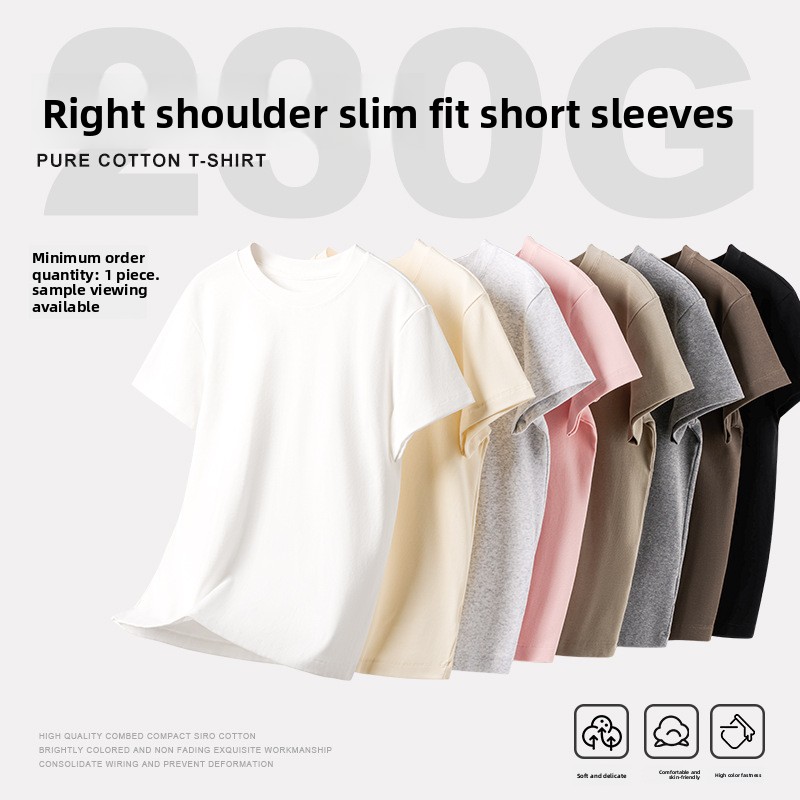Women's Korean Casual Short Sleeve Tee - Regular Shoulder Design, Slim-Fit & Figure-Flattering, Perfect as Wear or Basic Top -1012T
