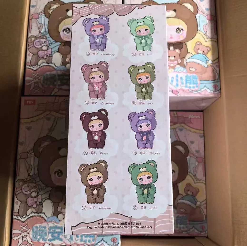 New Genuine 400 Nommi Blind Box Nommi Goodnight Bear Series Surprise Box Decoration Collection Doll Mystery Box Customized Gift X250923