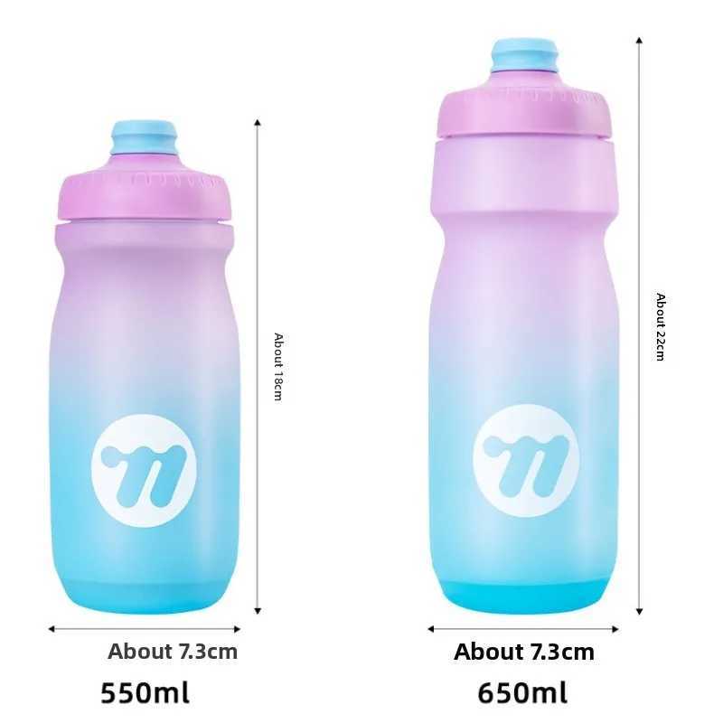 Cycling Water Bottle 550ml Press Leakproof Lightweight Sports Water Kettle for MTB Road Bike Accessories Bike Water Bottle J250923