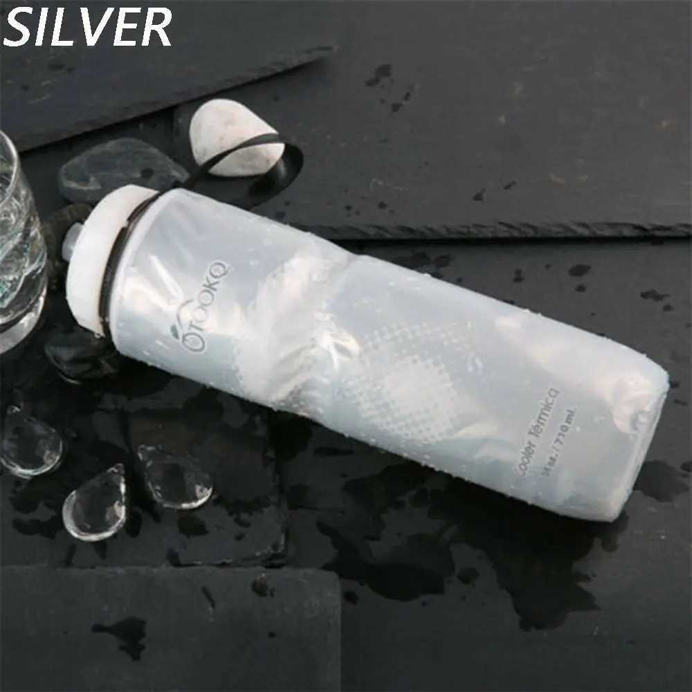 750ML Travel Gym Cycling Equipment Dual Layer Thermal Keeping Sport Cup Bicycle Water Bottles Sports Bottle Drinking Canteen J250923