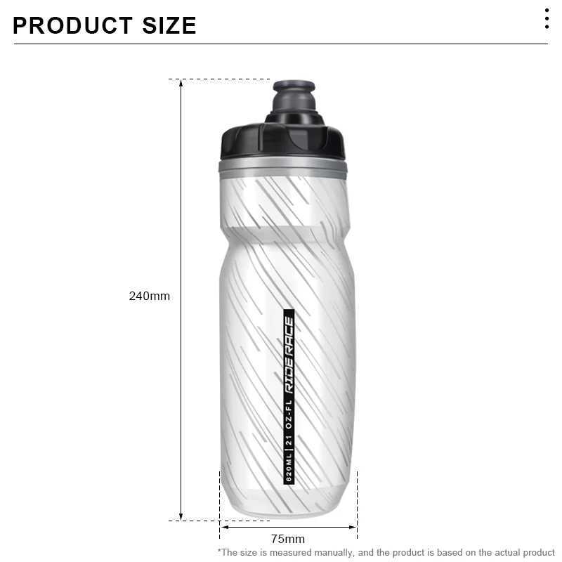 620ML Bike Water Bottle PP Dual Layer Insulated Thermal Cup Bicycle Bottle Portable Squeeze Drinking Outdoor Riding Sport Kettle J250923
