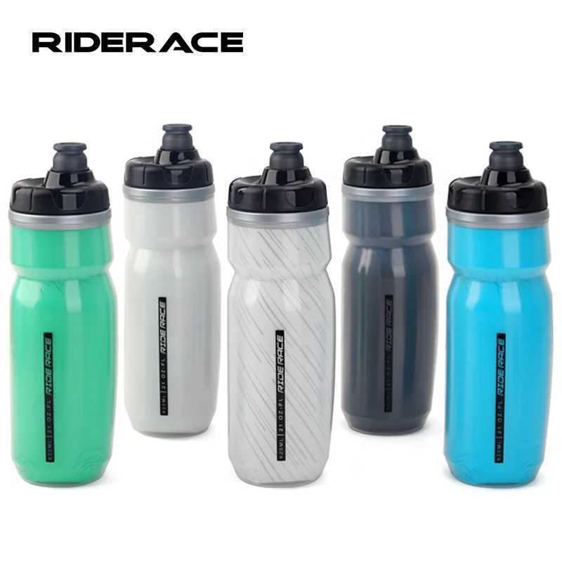 620ML Bike Water Bottle PP Dual Layer Insulated Thermal Cup Bicycle Bottle Portable Squeeze Drinking Outdoor Riding Sport Kettle J250923