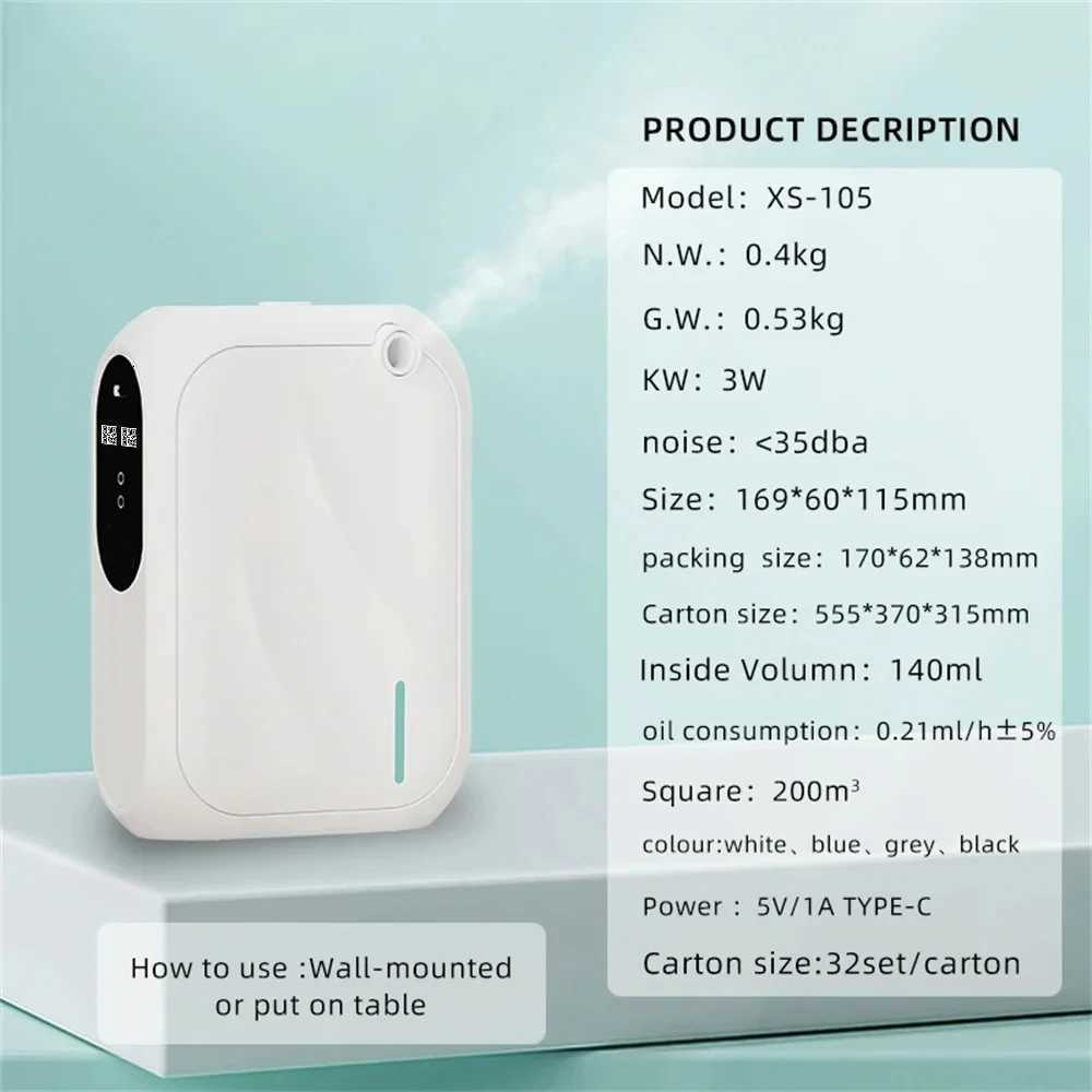 Scent Machine Aroma Diffuser For Hotel Home Waterless Essential Oil Diffuser For Home Fragrance Bluetooth APP Control F250923