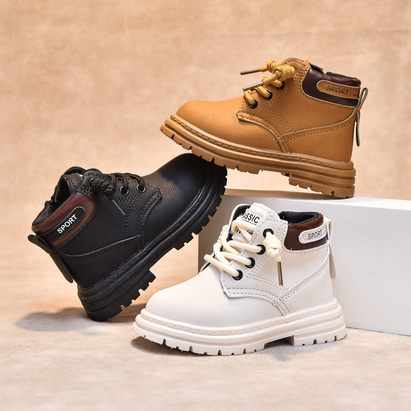Childrens Fashion British Style Short Boots Boys Side Zipper Martin Boots Toddler Single Boots Little Yellow Boots Girls Shoes Trendy 250819