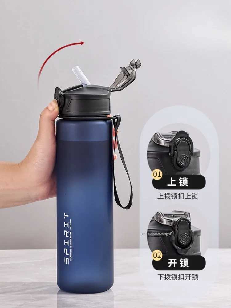 750ml Water Bottle with Straw Time Marker Large Capacity Motivational Plastic Leakproof Water Jug for Gym Travel Outdoor Sports J250923
