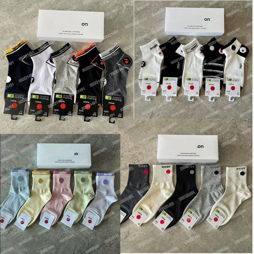 2025 New yoga men's and women's sports socks, cotton thread socks, breathable and trendy brand letter short tube cotton socks