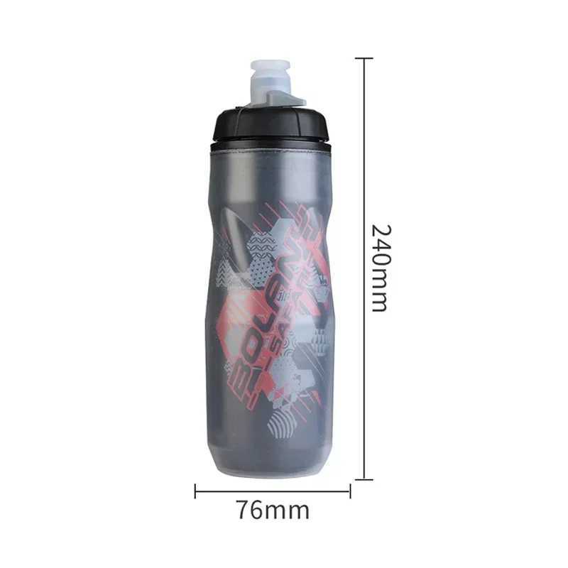 600ml Lightweight Mountain Bicycle Water Bottle PP5 Heat And IceProtected Outdoor Sports Cycling Cup for Active Adventures J250923