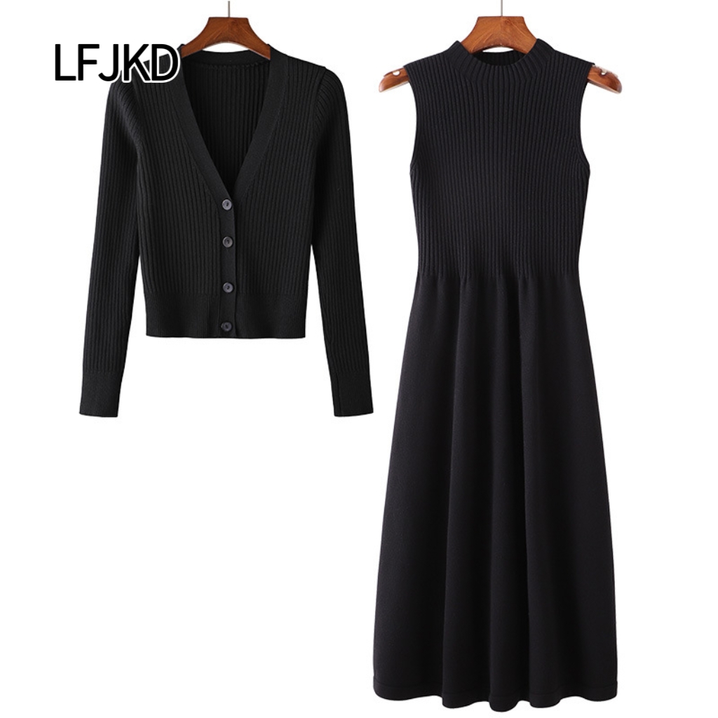 K2226 2024 new autumn women's two-piece suit: knitted sweater dress + long-sleeved cardigan suit, loose A-line version