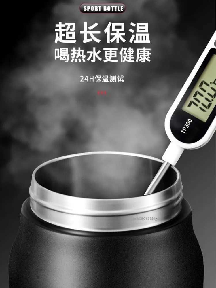 Outdoor Thermos Portable 304 Stainless Steel Thermal Mug Tumbler Vacuum Flasks Cold and Hot Sports Water Bottle with Straw J250923