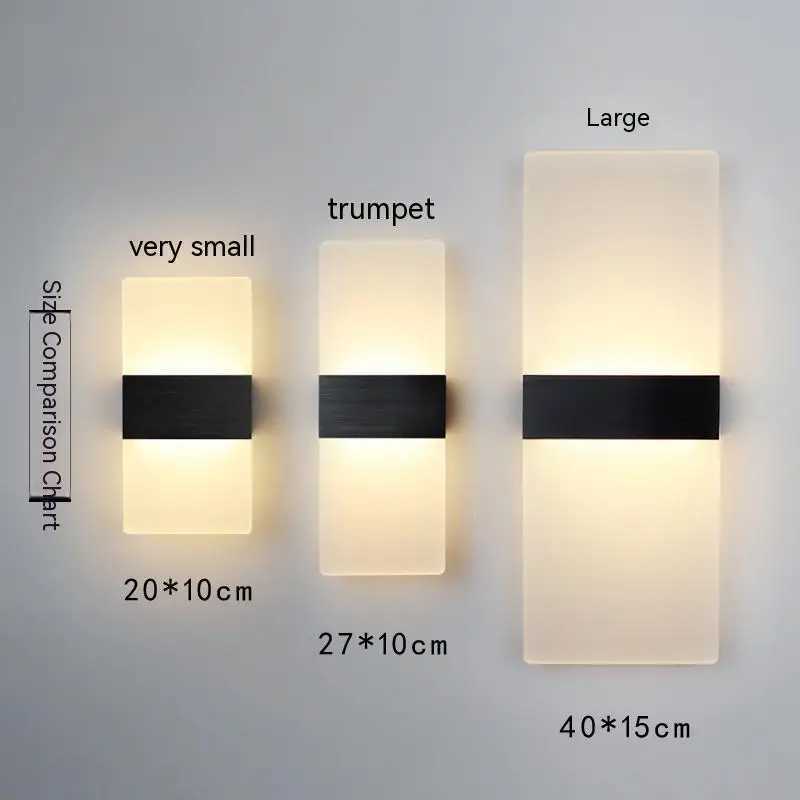 Modern style indoor LED aluminum body matte acrylic hotel corridor bedroom bedside rightangle rounded wall lamp C251124