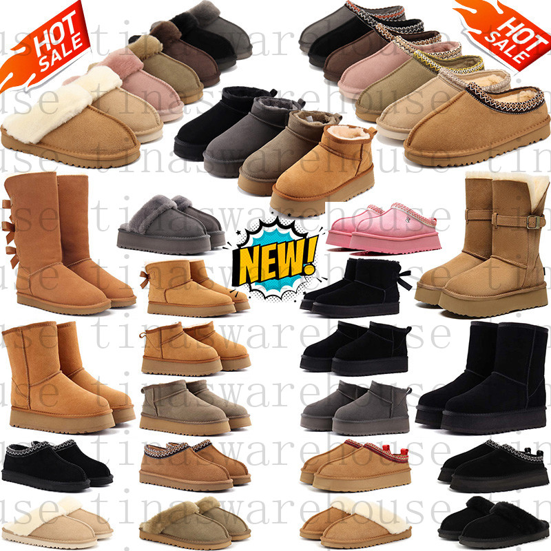 Designer uggssneaker uggbootas uggsplatform boots martin booties australia tasman tazz Shoes for mens womens winter Autumn bottes slippers platform