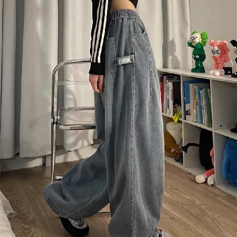 American Baggy Jeans Women Long Pant Wide Leg Hip Pop Clothes Vintage Drawstring Straight Casual Female Street Cargo Pants Z260314
