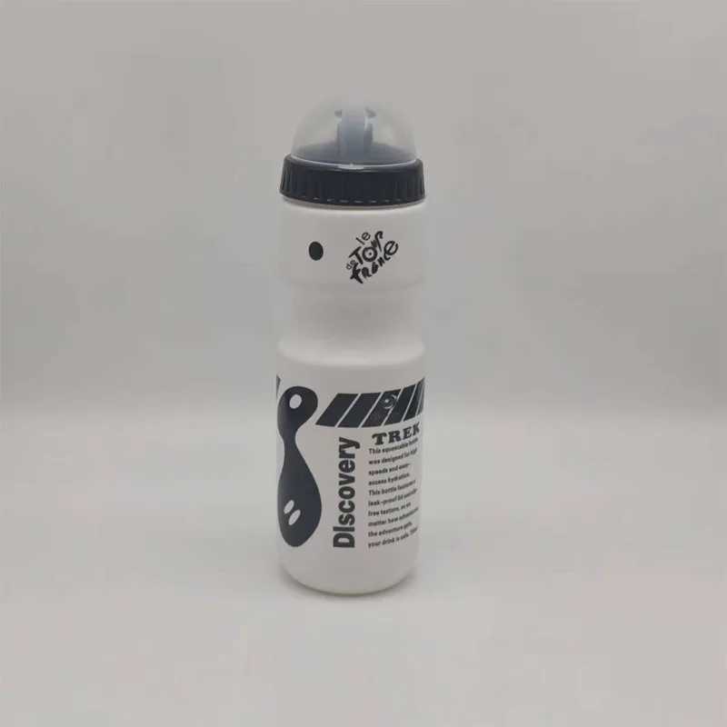 2Pcs Bicycle Water Bottle 750ML Portable Mountain Large Mouth Bottle with Cup Holder Cycling Outdoor Sport Camping Equipment J250923