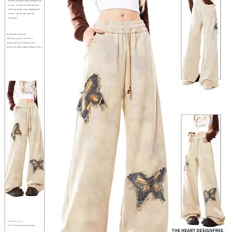 Womens Apricot Pants Harajuku Streetwear Sweatpants Y2k Retro 2000s 90s Aesthetic Vintage Trousers Fashion Casual Clothes Z260314