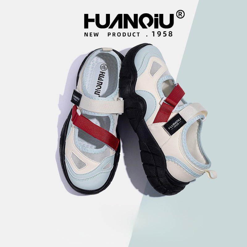 HUAN QIU Free shipping Designer Casual Shoes Fashionable women shoes versatile breathable casual shoes