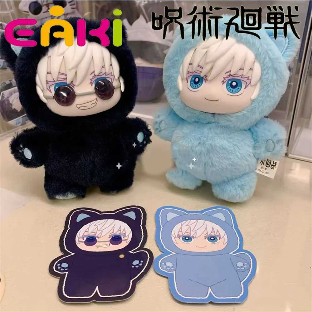 Genuine Jujutsu Kaisen Vinyl Face Doll Labubu Action Figure Backbag Pendant Toys Christmas Gift Dolls Accessories X250923