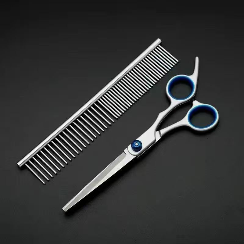 Tool Set Cat Hair Trimming Pet Grooming Professional Curved Scissors Arc Shape Wholesale