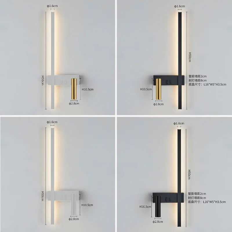 Wall lamp Nordic modern black and white minimalist living room sofa background wall decorative lamp light luxury bedroom bedside C251124