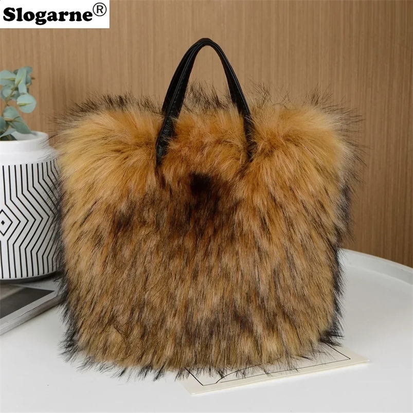 Womens Faux Fur Handbag Winter Soft Warm Bag Girls Fluffy Large Capacity Tote Bag High Quality Fur Purse 240909